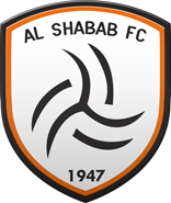الشباب