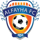 الفيحاء