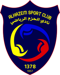 الحزم