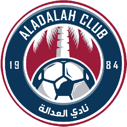 العدالة