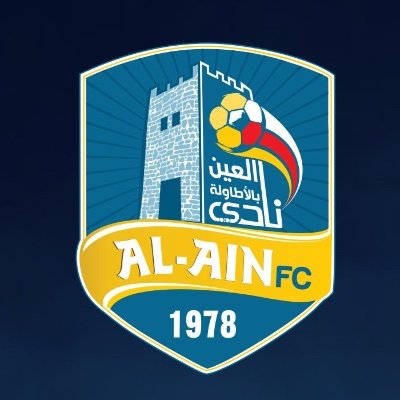 العين